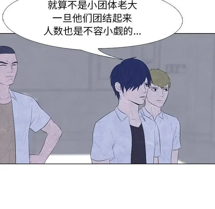 115 第33页