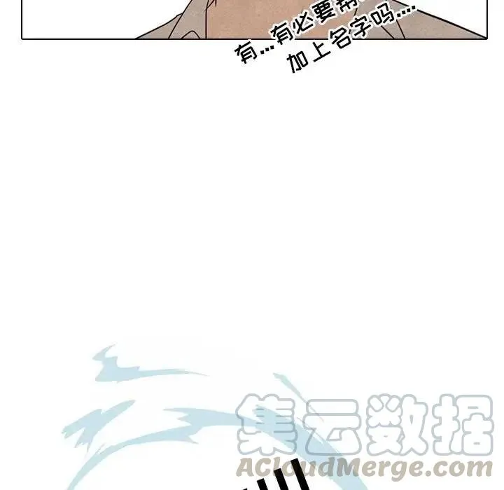 115 第91页