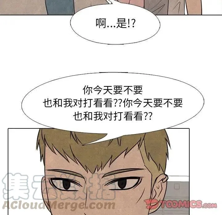 115 第94页