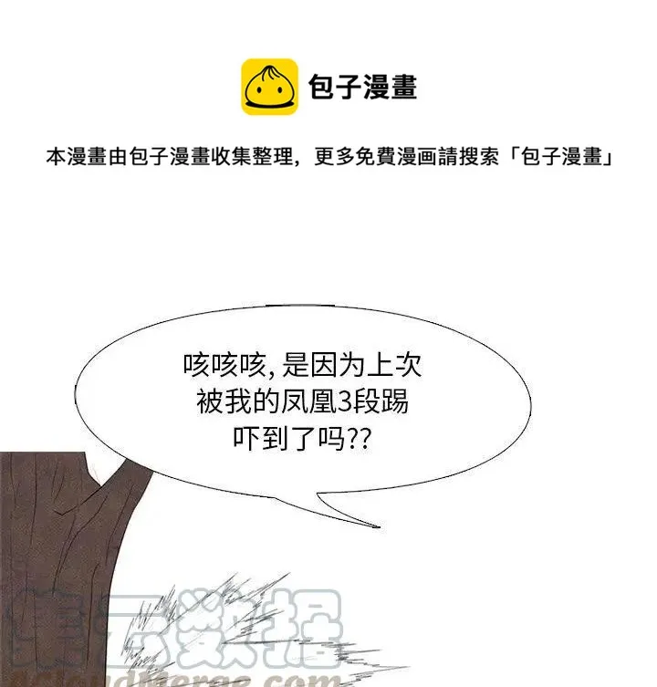 116 第1页