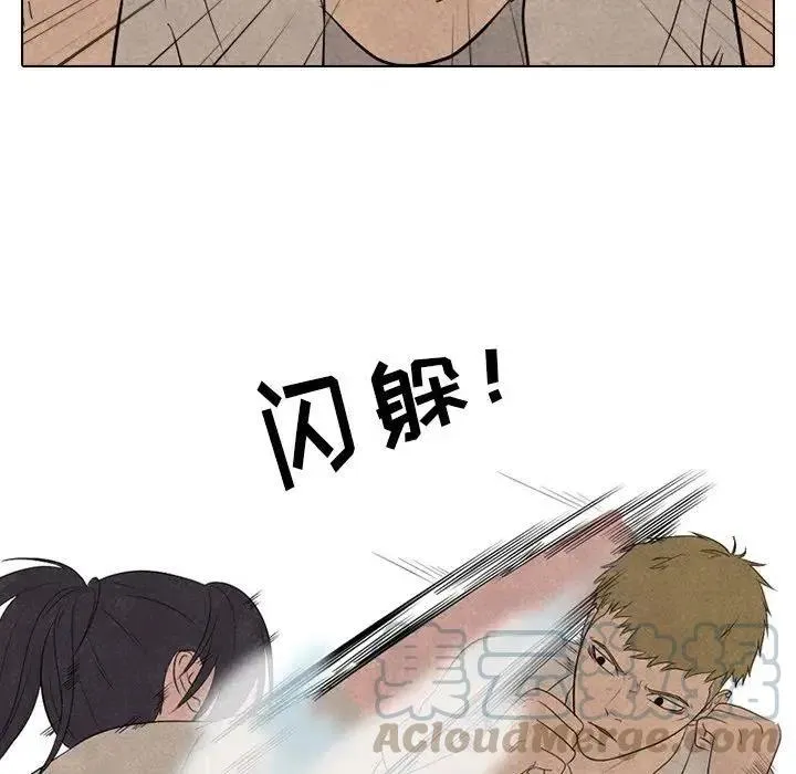 116 第49页