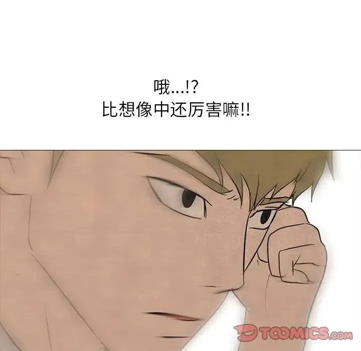 116 第56页