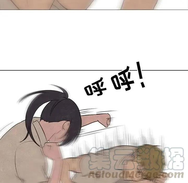 116 第57页