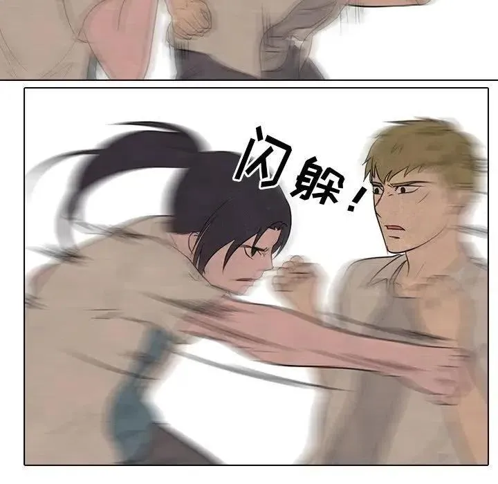 116 第58页