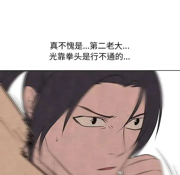 116 第59页