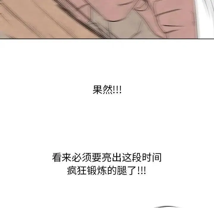 116 第60页