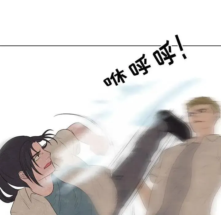 116 第63页
