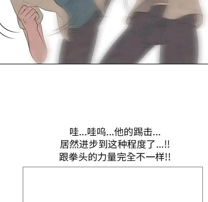 116 第64页