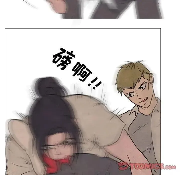 116 第68页