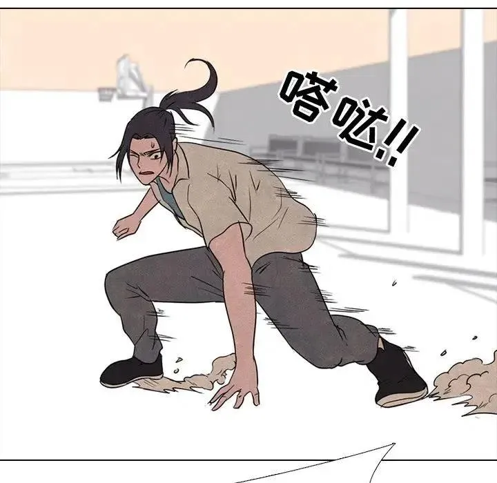 116 第71页