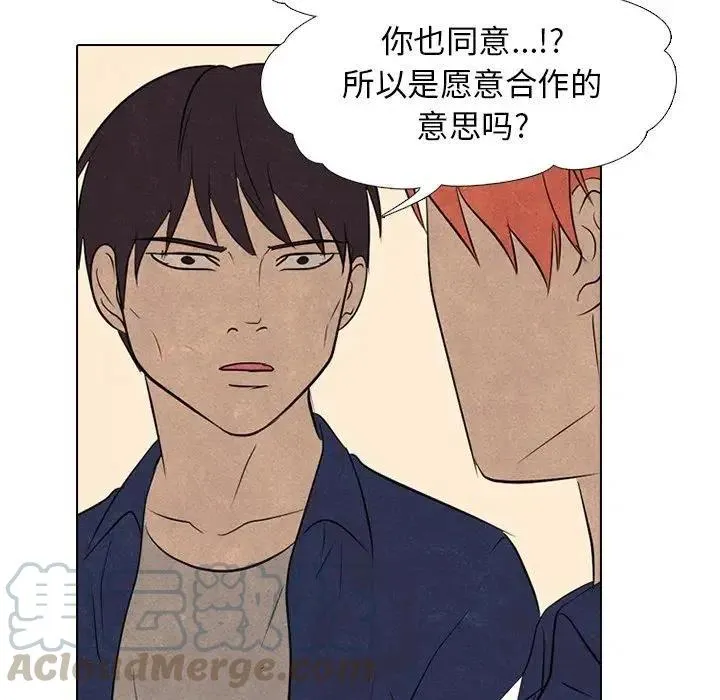 116 第105页