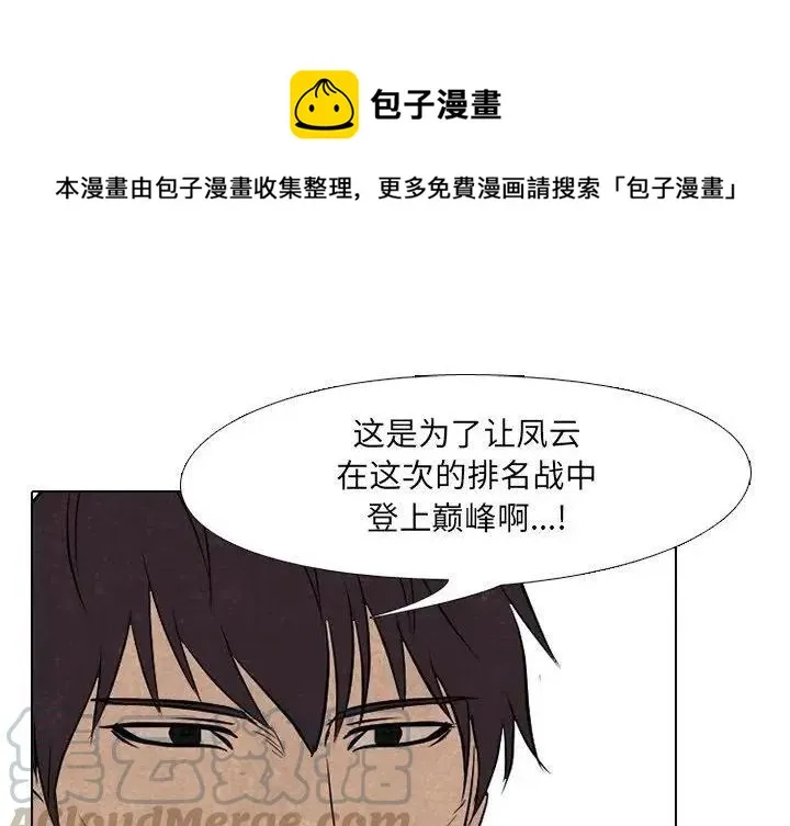 117 第1页