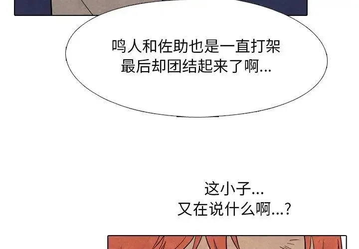 117 第3页