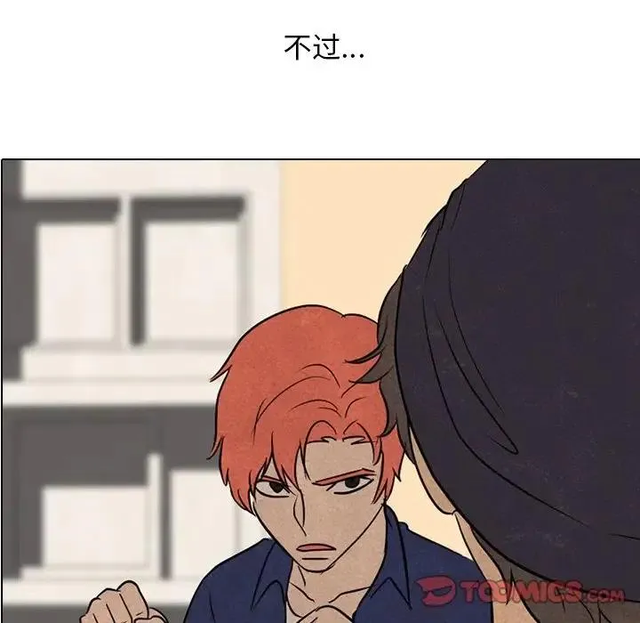 119 第6页