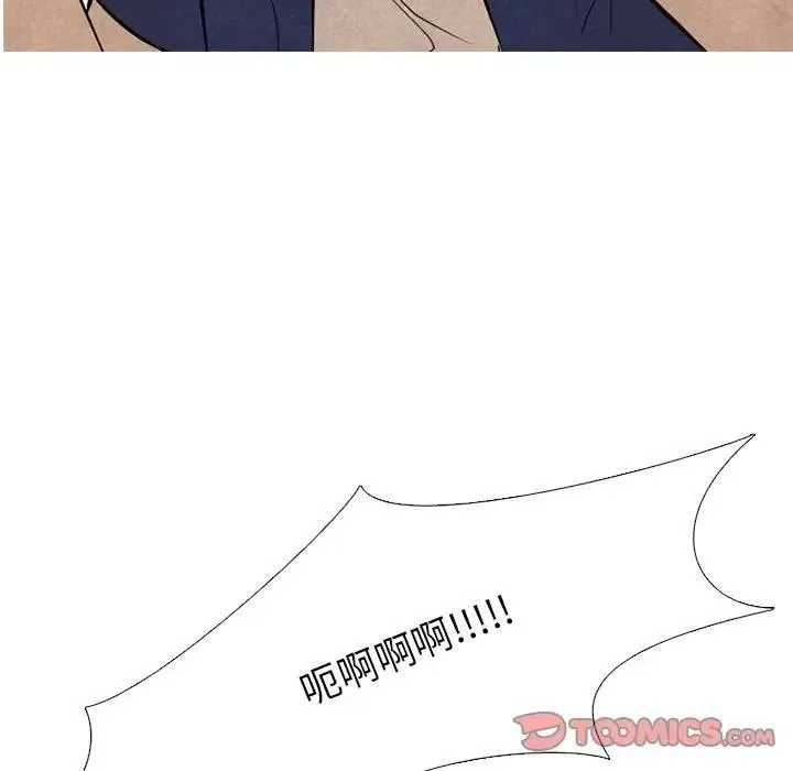 119 第10页