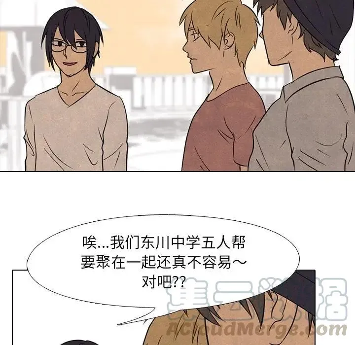 119 第17页