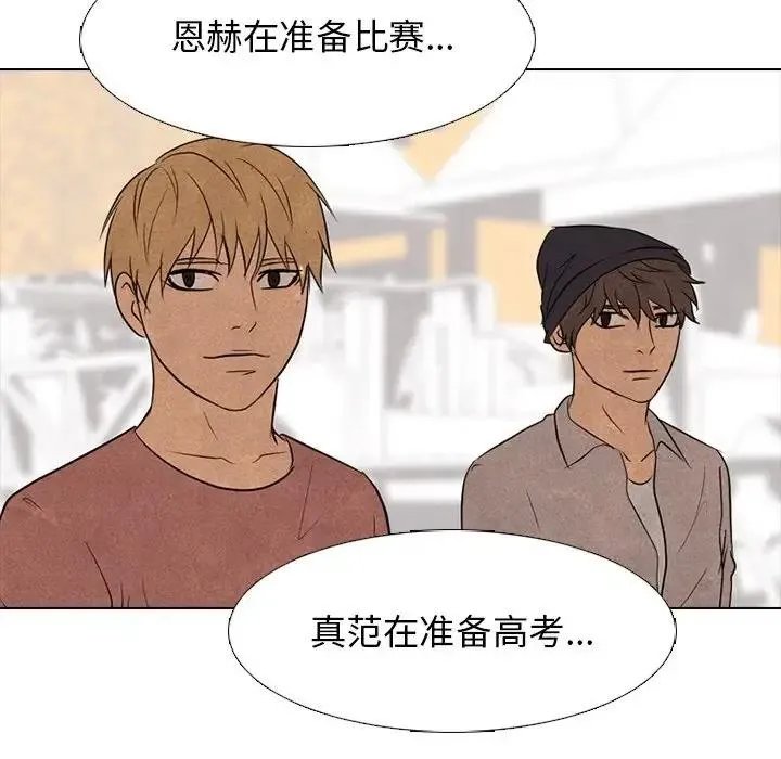 119 第19页