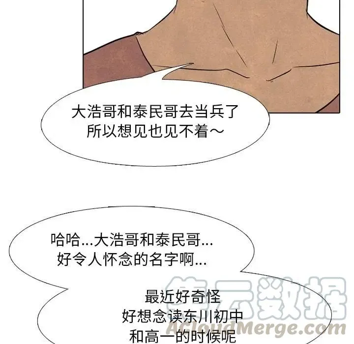119 第21页