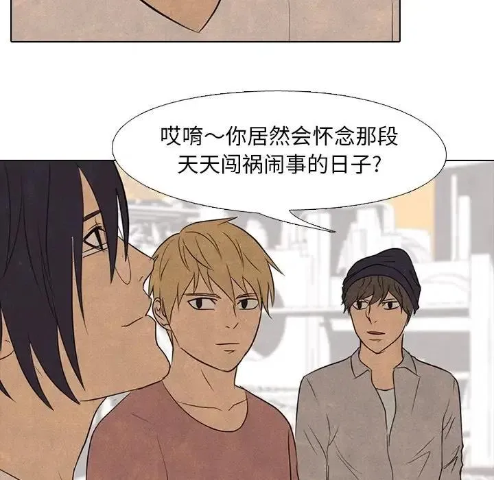 119 第23页