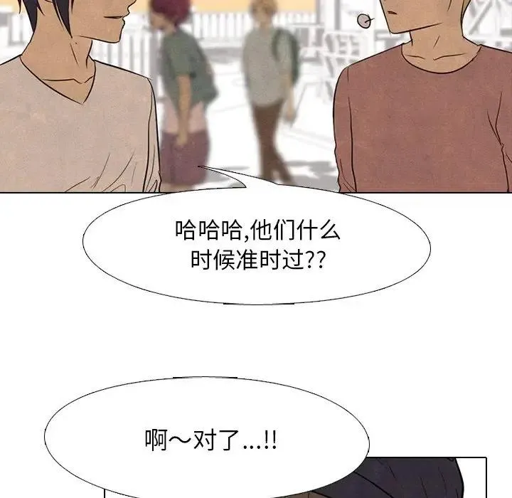 119 第27页