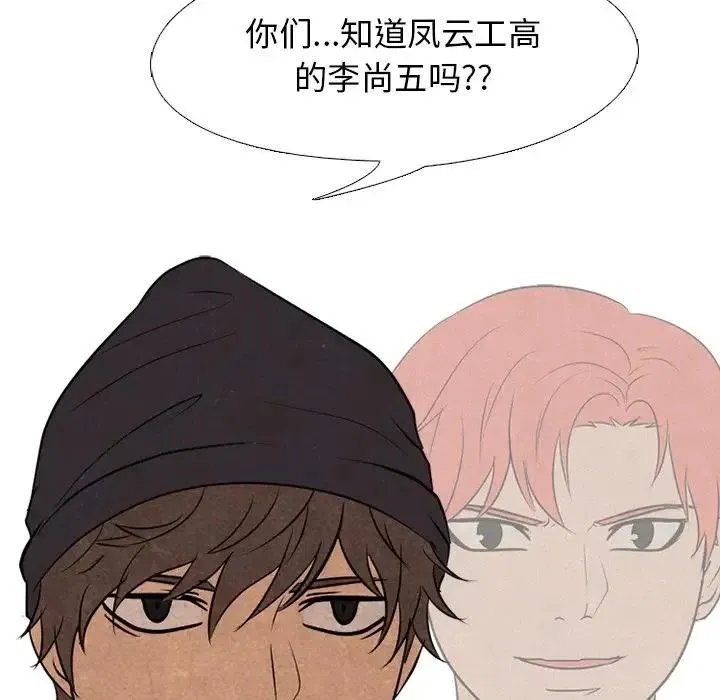 119 第31页