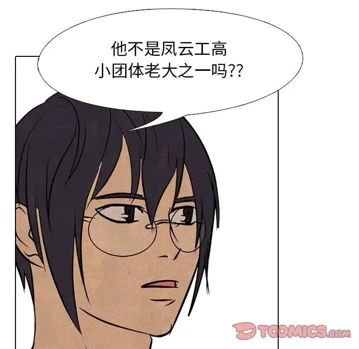119 第34页