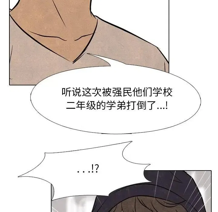119 第35页
