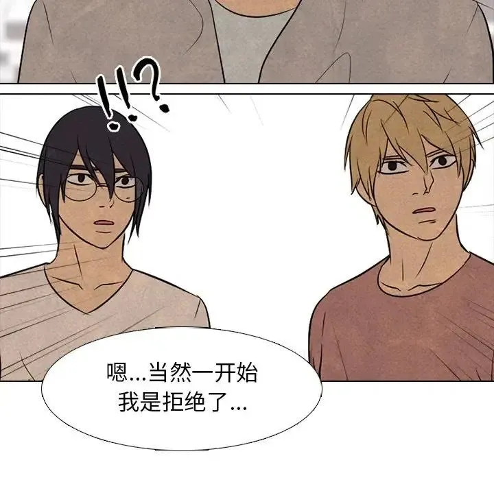 119 第40页