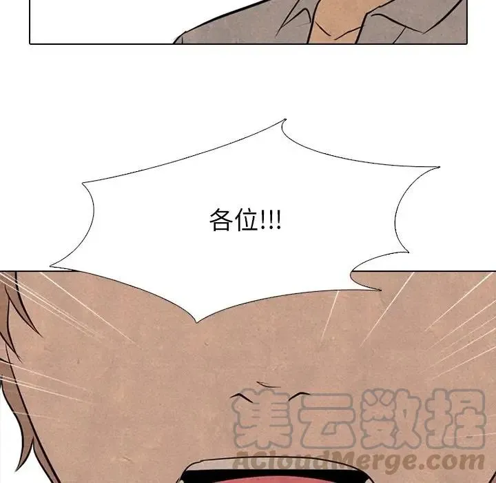 119 第49页