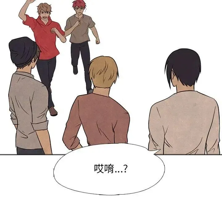119 第52页