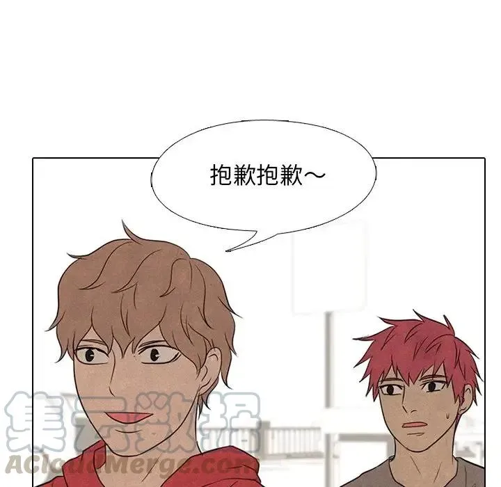 119 第53页