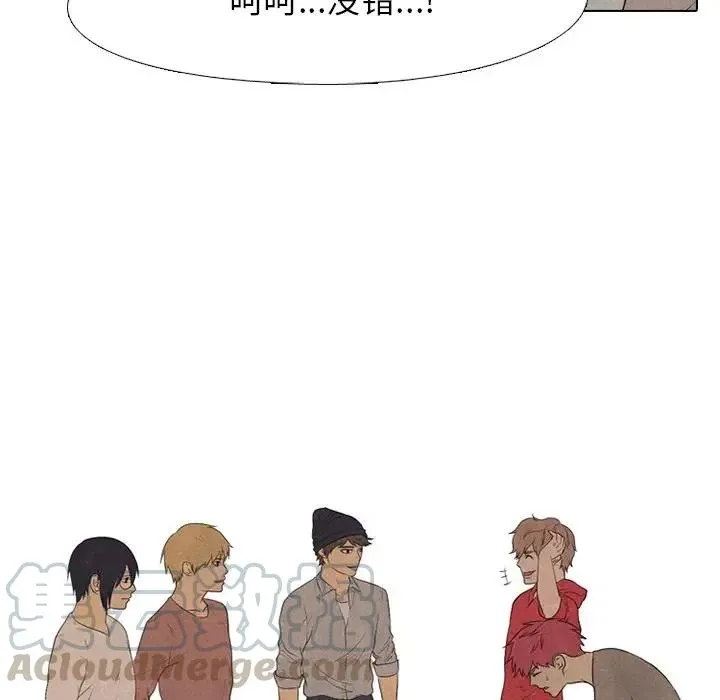 119 第57页