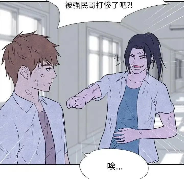 119 第64页