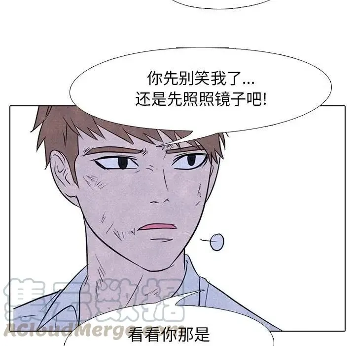 119 第65页