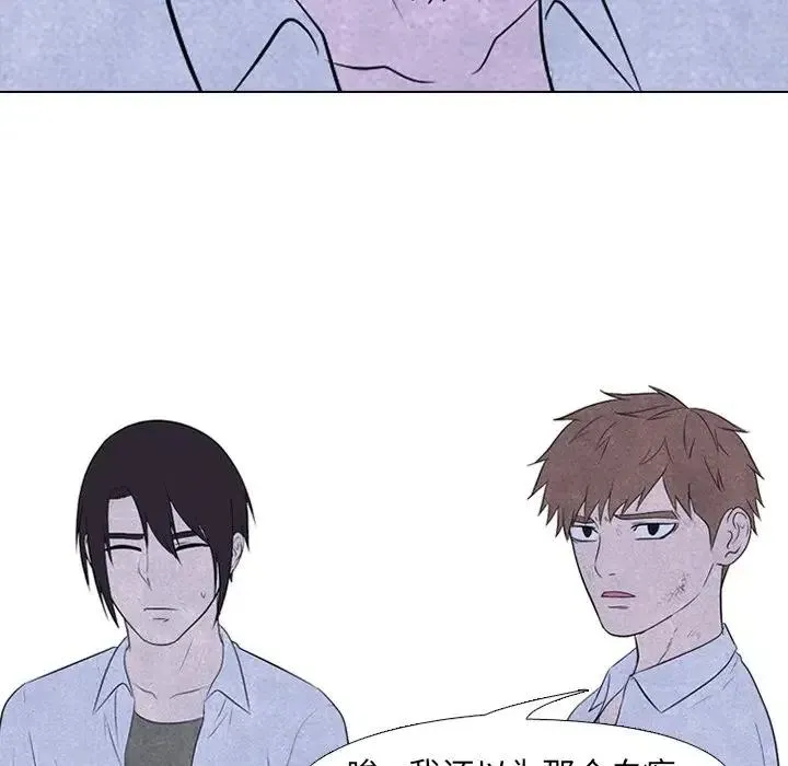 119 第71页