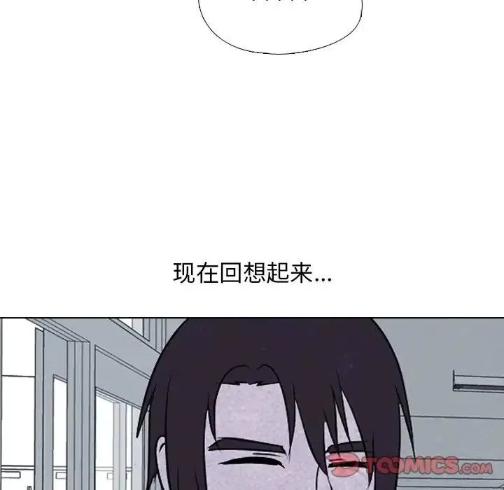 119 第74页