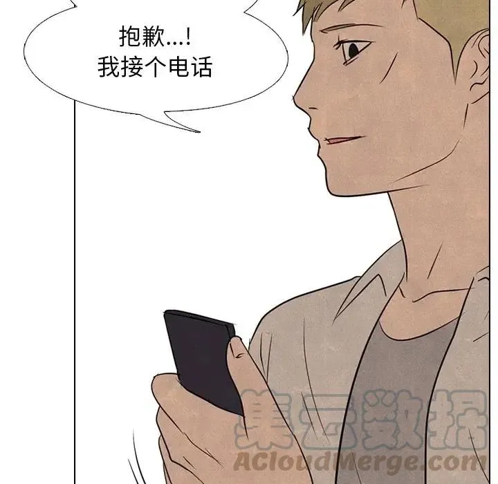 119 第101页
