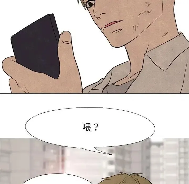 119 第103页