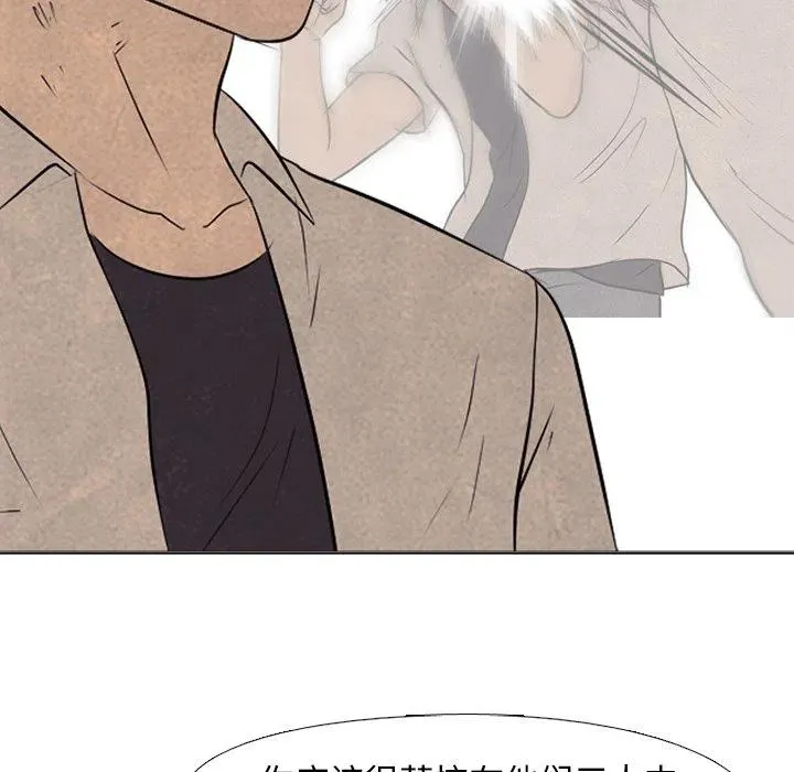 120 第5页