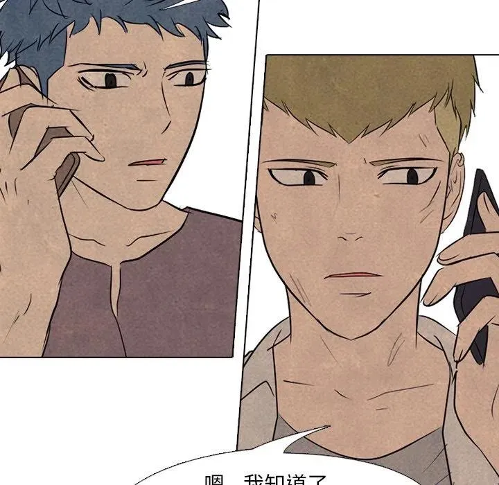 120 第27页