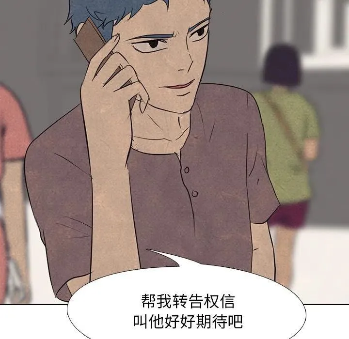 120 第33页