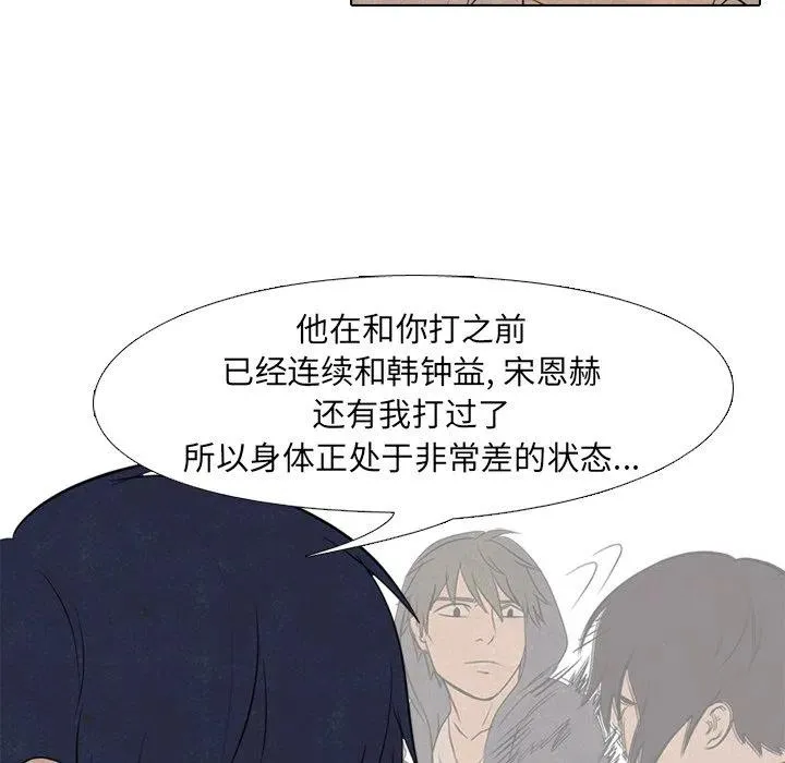 120 第45页