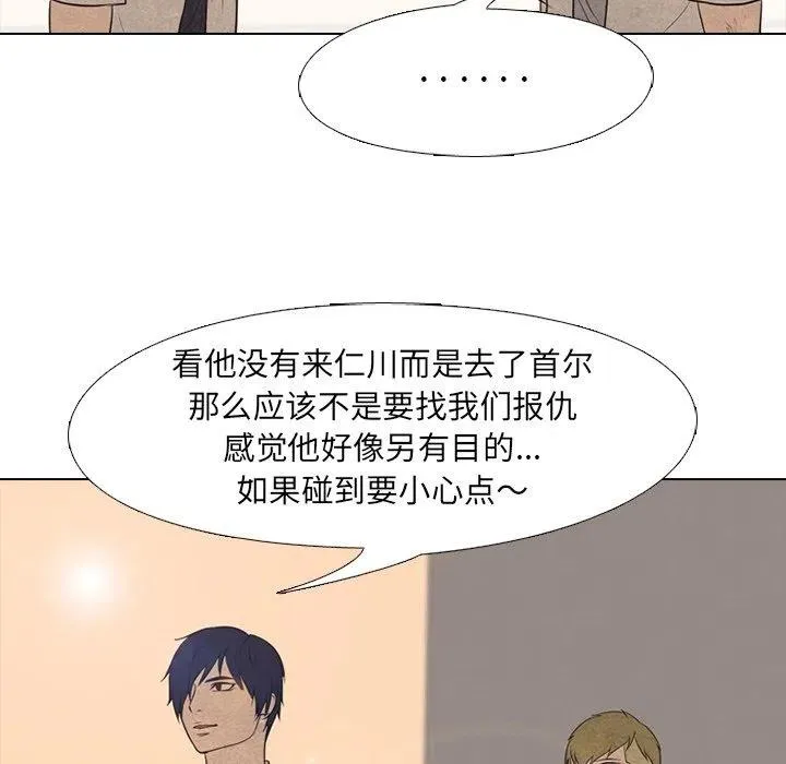 120 第48页