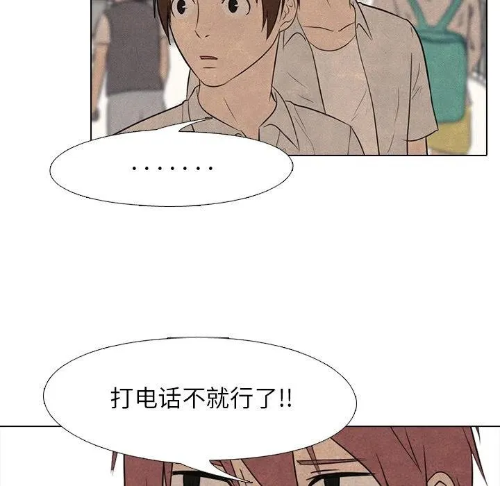 120 第63页