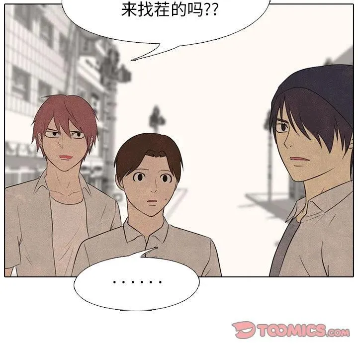 120 第78页