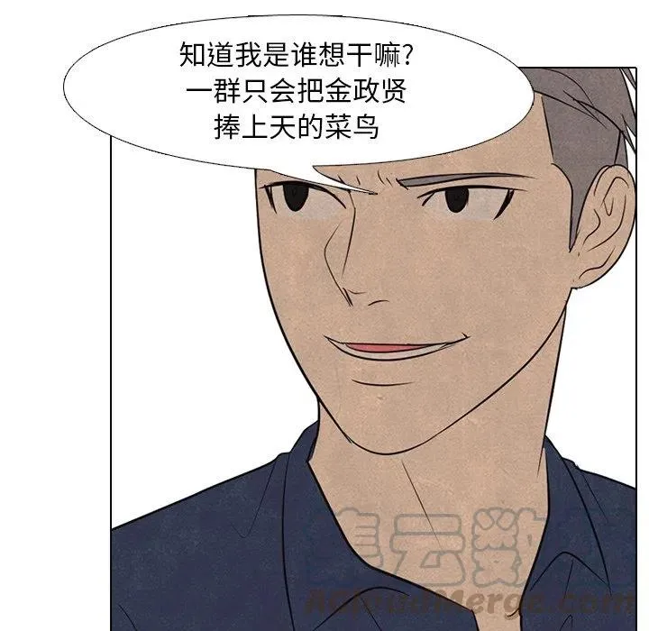 120 第79页