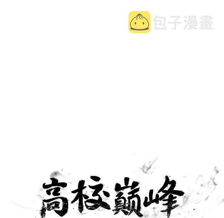 121 第12页
