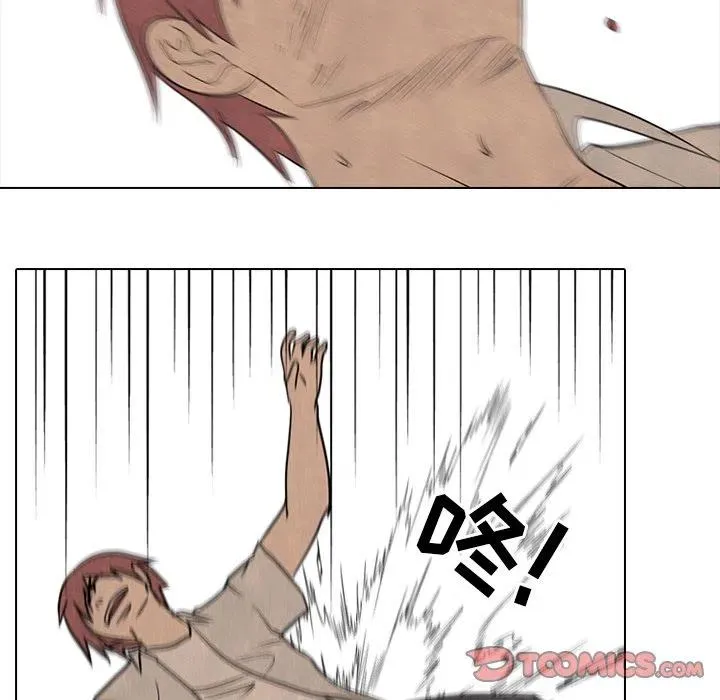 121 第14页