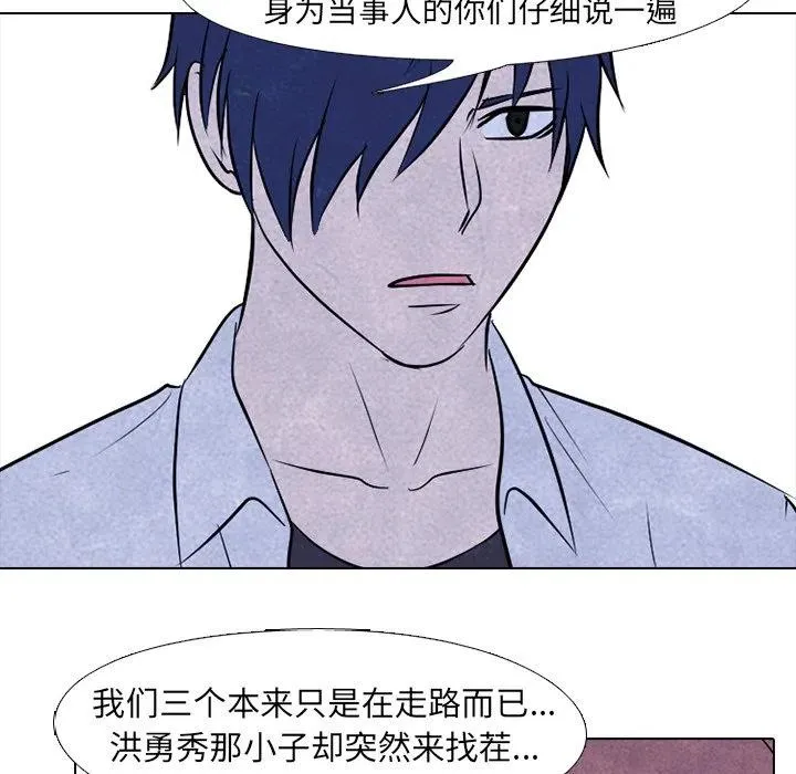 121 第59页