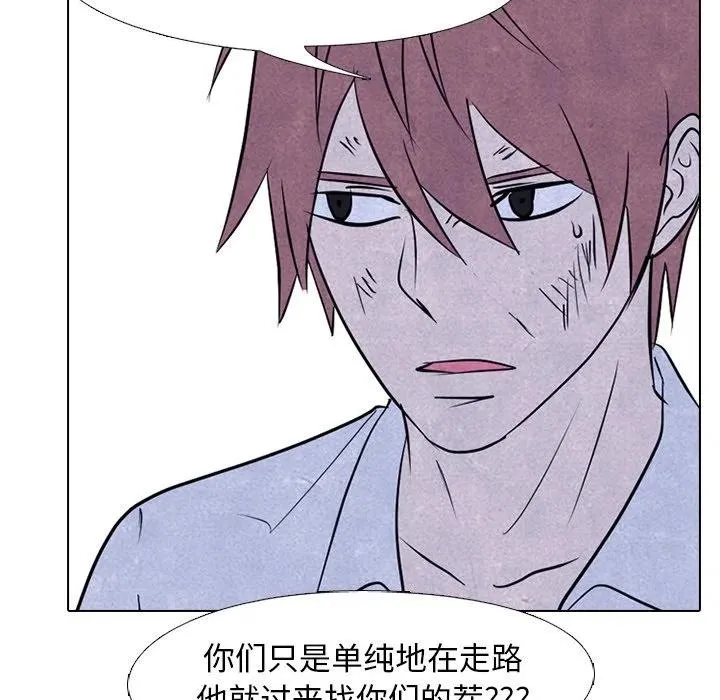 121 第60页